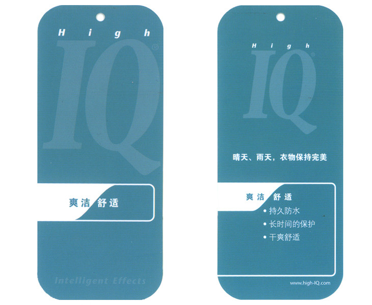 PHOBOL（霍宝尔） RHW|防水|功能性后整理