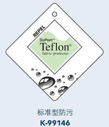 OLEOPHOBOL （奥利氟宝）7713|防水|防油|防污|功能性